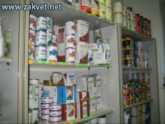Trgovina za male  zivali  IMG 2790