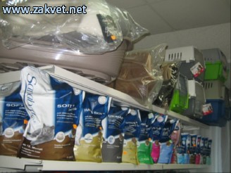 Trgovina za male  zivali  IMG 2793