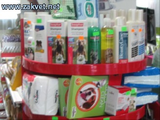 Trgovina za male  zivali  IMG 2817