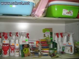 Trgovina za male  zivali  IMG 2828