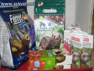 Trgovina za male  zivali  IMG 2838