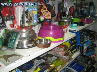 Trgovina za male  zivali  IMG 2845